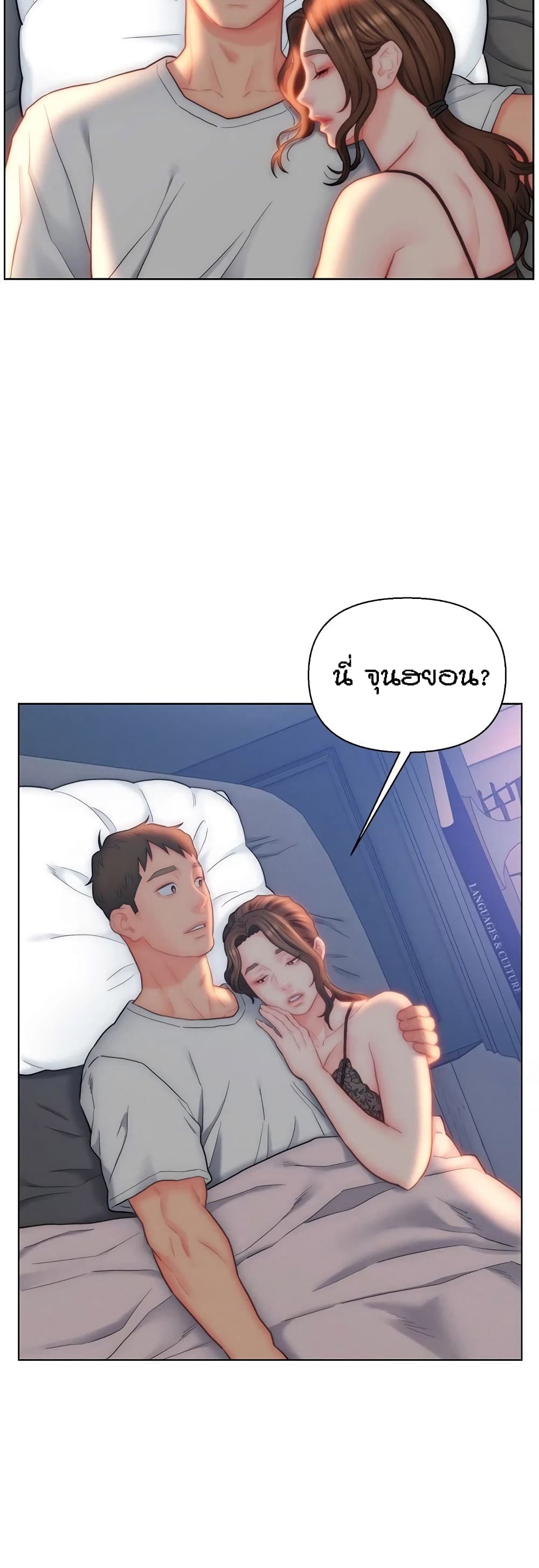 Doujin-Lc- อ่าน โดจิน มังฮวา เกาหลี ญี่ปุ่น จีน แปลไทย Live In Son-in Law ตอนที่ 1 2 3 4 5 6 7 8 9 10 11 12 13 14 ฟรี ไม่มีโฆษณา อ่าน โดจิน Manhwa เกาหลี ญี่ปุ่น จีน เรามีครบ คัดมาให้เน้นๆ โดจิน 18+ รับประกันความฟินโดย  Doujin Lc
